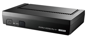 (中古品) I-O DATA 地上・BSデジタル放送対応デジタルハイビジョンチューナー HVTR-BTL