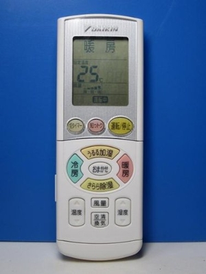 (中古品) ダイキン エアコンリモコン BRC937A505