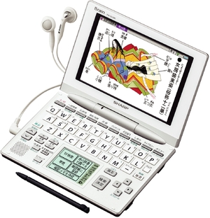 (中古品) シャープ Brain 手書きパッド搭載カラー液晶電子辞書 PW-GC590-W 高校生学習モデル 音声対応100コンテンツ収録 手書き暗記メモ搭載