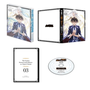 (中古品) 史上最強の大魔王、村人Aに転生する Vol.3 [Blu-ray]