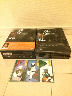 (中古品) 拝啓、父上様 DVD-BOX