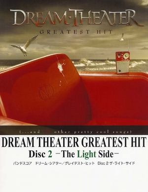 (中古品) バンドスコア DREAM THEATER グレイテスト・ヒット Disc2 -The Light Side-
