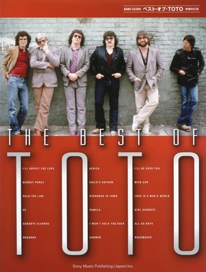 (中古品) バンド･スコア　ベスト･オブ･TOTO【増補改訂版】 (バンド・スコア)