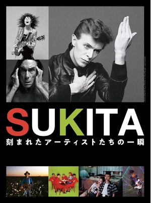 (中古品) SUKITA 刻まれたアーティストたちの一瞬 [Blu-ray]
