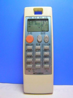 (中古品) 三菱 エアコンリモコン NA054