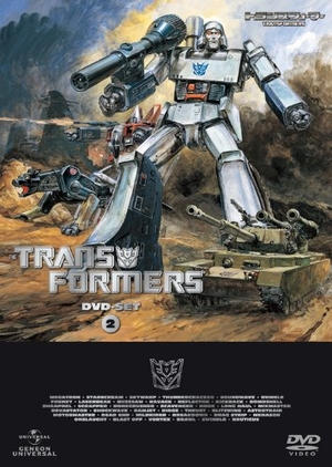 (中古品) 戦え！超ロボット生命体トランスフォーマー DVD−SET2