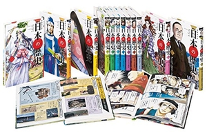 (中古品) 学習まんが 学研まんがNEW日本の歴史自由研究特典つき全14巻セット
