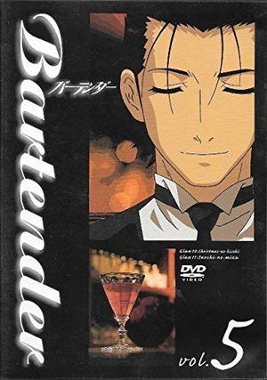 (中古品) Bartender vol.5 [DVD]