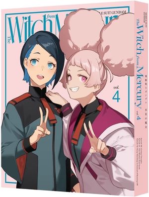 (中古品) 機動戦士ガンダム 水星の魔女　vol.4（特装限定版） [Blu-ray]