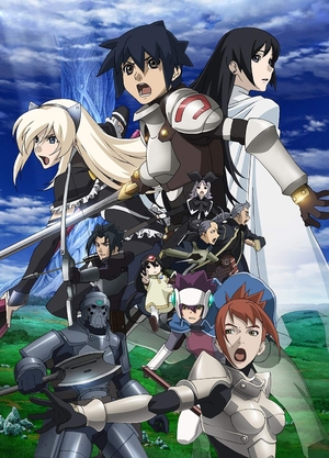 (中古品) TVアニメ「ドルアーガの塔」Blu-ray BOXの宮