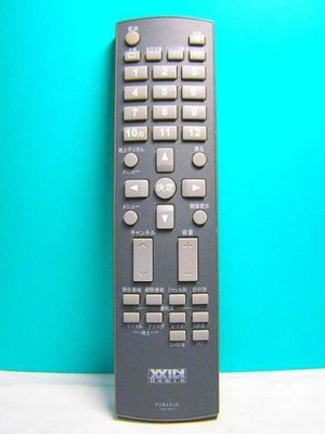 (中古品) Dawin デジタルテレビリモコン RMC-19T001