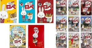(中古品) 紙兎 ロペ 1 + 2 + 3 + 映画 + 笑う朝には福来たるってマジっすか!? 全9巻 + TV放送1000回記念 アニバーサリー・エディション [レンタル落ち] 全14巻セット [マーケットプレイスDVDセット商品]