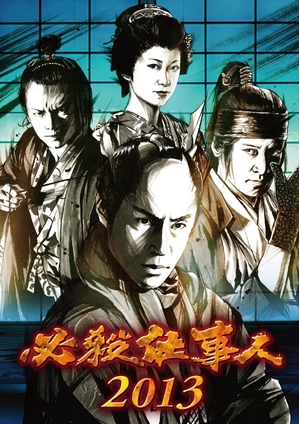 中古品) ロボット刑事 Vol.1 [DVD] 【公式通販】