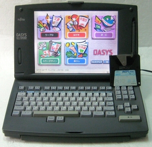(中古品) 富士通　ワープロ　オアシス OASYS LX-7500SD