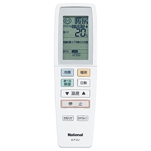 (中古品) パナソニック 純正エアコン用リモコン CWA75C3085X