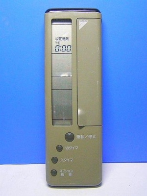 (中古品) ダイキン エアコンリモコン KRC105-4