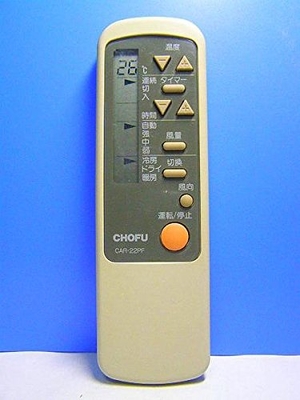 (中古品) CHOFU エアコンリモコン CAR-22PF 6,351円