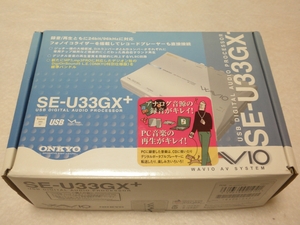 (中古品) ONKYO SE-U33GX+ WAVIO USBデジタルオーディオプロセッサー