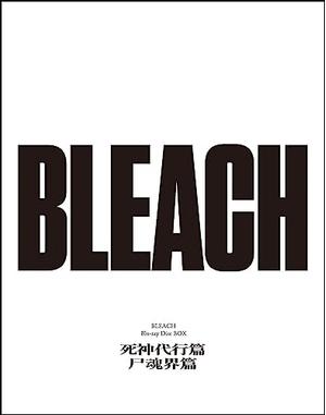 (中古品) BLEACH Blu-ray Disc BOX 死神代行篇＋尸魂界篇(通常版)