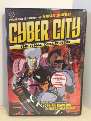 (中古品) CYBER CITY OEDO 808 コンプリート・コレクション [DVD]