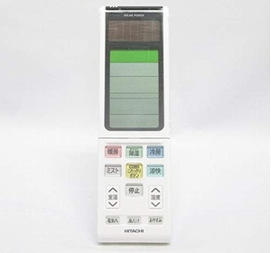 (中古品) 日立 エアコン用リモコン RAR-4N2