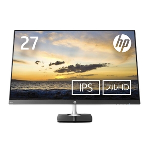 (中古品) HP モニター 27インチ ディスプレイ フルHD 解像度1920x1080 LED IPSパネル 高さ調節 角度調節 VESA/ダイレクトマウント対応 保証付き N270h （型番：2MW70AA-AAAC）