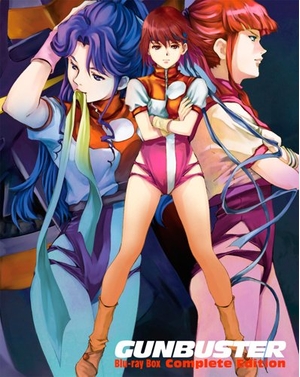 (中古品) トップをねらえ！ Blu-ray Box Complete Edition (初回限定生産)