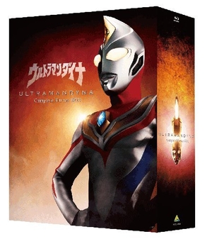 (中古品) ウルトラマンダイナ Complete Blu-ray BOX