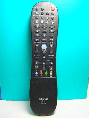 (中古品) 三洋電機 テレビリモコン RC-514 蓋無