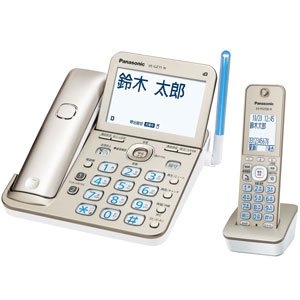 (中古品) パナソニック 電話機 RU・RU・RU VE-GZ71DL-N [シャンパンゴールド]