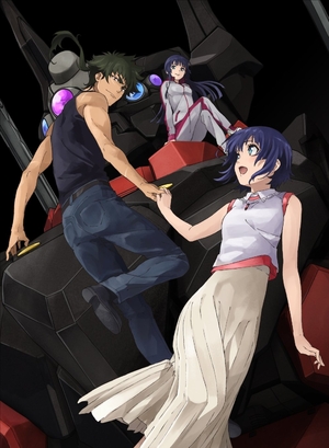 (中古品) クロムクロ ブルーレイ 第四集 [Blu-ray]