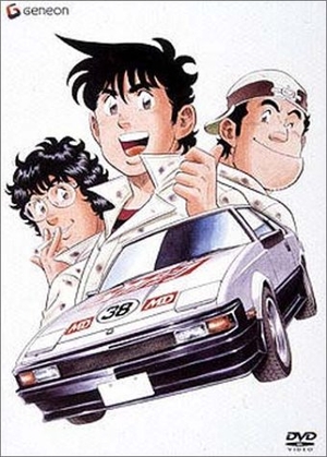 未使用品」戦場のヴァルキュリア 全9巻セット [ DVDセット](中古品