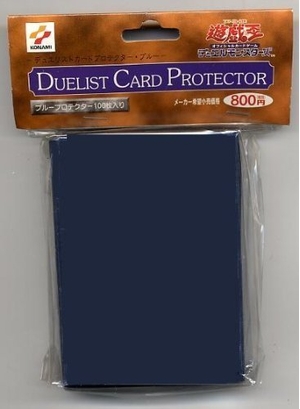 (中古品) 遊戯王オフィシャルカードゲーム　デュエルモンスターズ　デュエリストカードプロテククター　ブルー