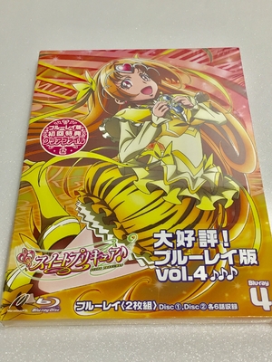 (中古品) スイートプリキュア♪ 【Blu-ray】 Vol.4