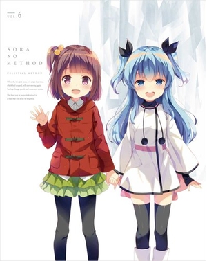 (中古品) 天体の操作手順 6(特装押さえる版) [Blu-ray]