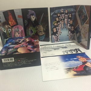(中古品) マクロス7 リマスターボックス 1 [DVD]