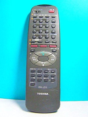 (中古品) 東芝 ビデオリモコン RM-J2G