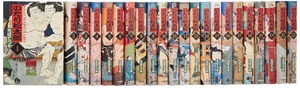 (中古品) のたり松太郎 文庫版 コミック 全22巻完結セット (小学館文庫)