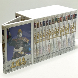 (中古品) 人形劇 三国志 全17巻セット [マーケットプレイス DVDセット]