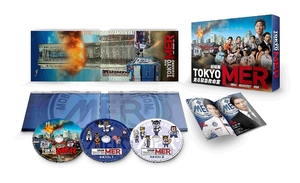 (中古品) 劇場版『TOKYO MER〜走る緊急救命室〜』豪華版 [Blu-ray] 11,836円