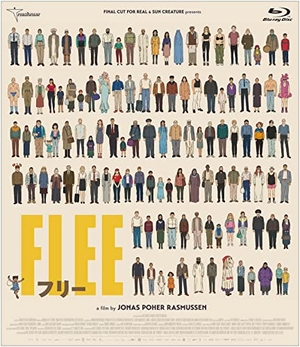 (中古品) FLEE　フリー　豪華版 [Blu-ray]
