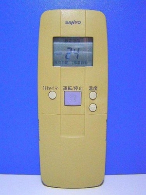 (中古品) 三洋電機 サンヨー エアコンリモコン RCS-A1