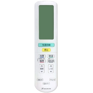 (中古品)  ダイキン DAIKIN 別売品【2348791/ARC472A58】ワイヤレスリモコン