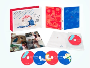 (中古品) ウソ婚 ヴィデオディスク-BOX [ヴィデオディスク]