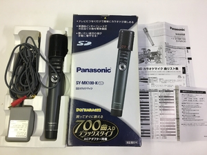 (中古品) パナソニック SDカラオケマイク 700曲内蔵 SY-MK100-K