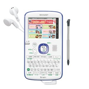 (中古品) SHARP コンパクトカラー電子辞書Brain 旅行モデル ヴァイオレッド系 PW-AC11-V