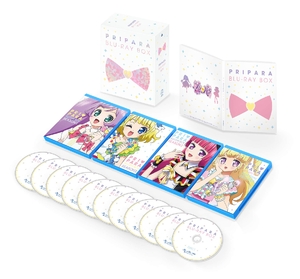 (中古品) プリティーシリーズ10周年記念「プリパラ」Blu-ray Box(初回生産限定)