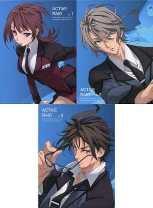 (中古品) 【Blu-ray】「アクティヴレイド -機動強襲室第八係-」ディレクターズカット版 初回版 全3巻セット