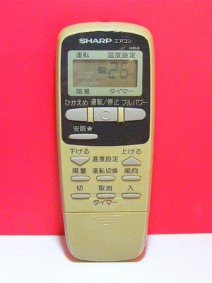 (中古品) シャープ エアコンリモコン A366JB