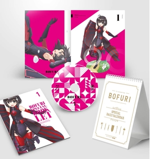 (中古品) 痛いのは嫌なので防御力に極振りしたいと思います。第1巻 [DVD]